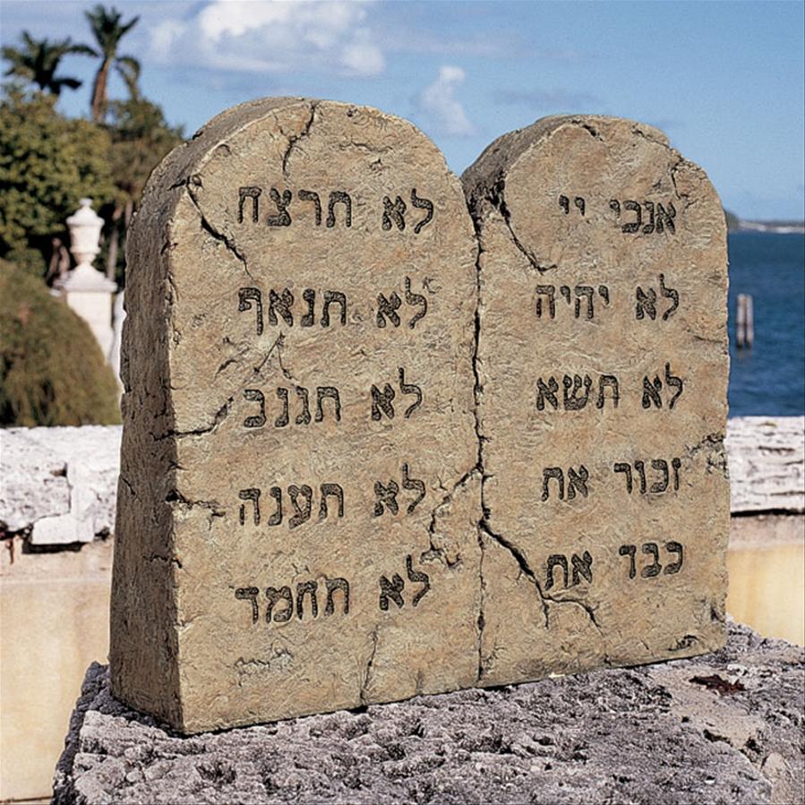 Ten Commandments Sculptural Tablet