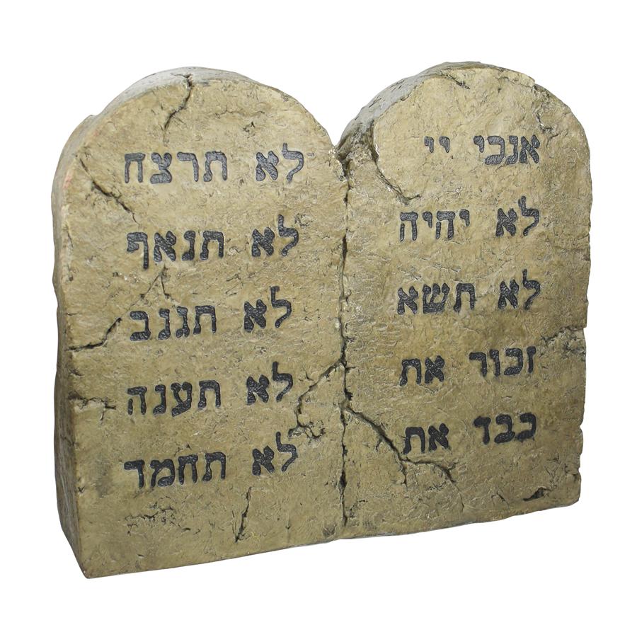 Ten Commandments Sculptural Tablet