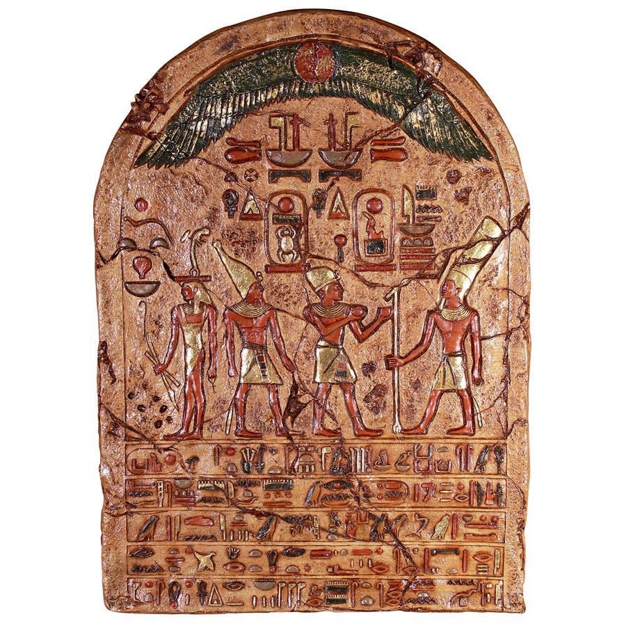 Egyptian Grande-Scale Ceremonial Wall Sculpture